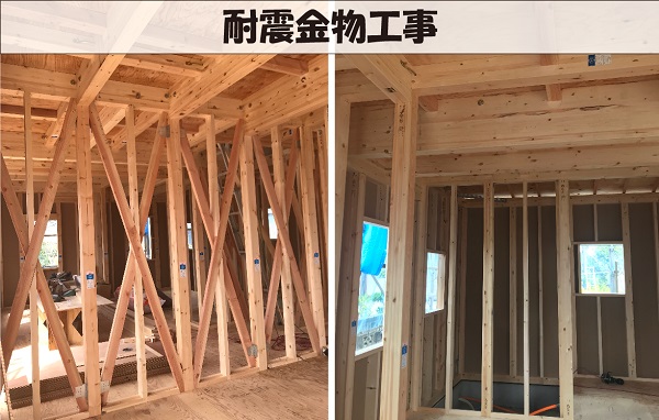 【現場スケッチ】耐震金物取付工事 ~土浦市 O様邸~