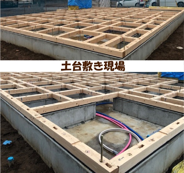 【現場スケッチ】床下工事（土台敷き）現場　～かすみがうら市　F様邸～